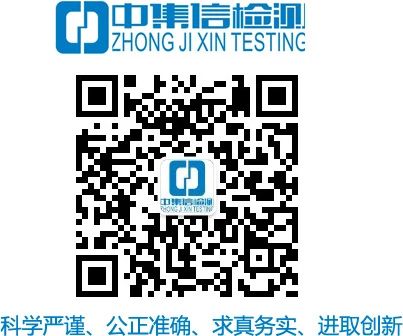 微信圖片_20241029134353.jpg